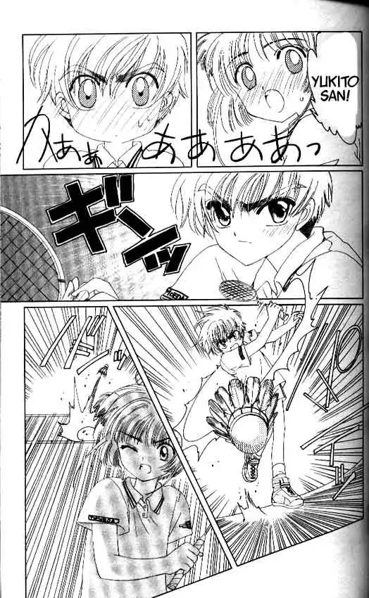 Card Captor Sakura Chapter 11 19